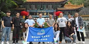 枣庄媒体爆料事件最新,真相背后引关注 第2张 枣庄媒体爆料事件最新,真相背后引关注 第2张