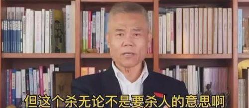 司马南最新爆料,揭秘事件背后惊人真相  第3张