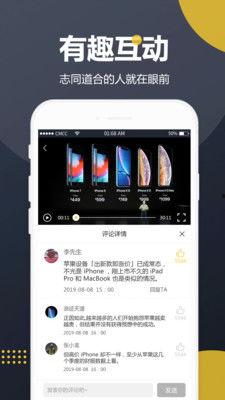 吃瓜小视频推荐软件免费,轻松追剧畅享娱乐盛宴