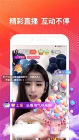 小云兰爆料视频下载,精彩瞬间一网打尽  第3张