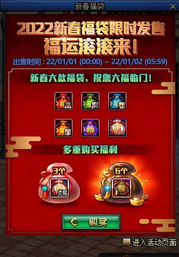 扭蛋机最新爆料迷你,迷你版惊喜来袭，收藏爱好者狂欢时刻！  第2张