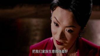 冬阴功在线观看,在线解锁东南亚风味美食之旅 第2张 冬阴功在线观看,在线解锁东南亚风味美食之旅 第2张