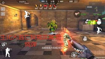 cf手游体验服最新爆料排位武器,神秘武器生成机制揭秘