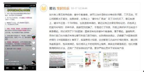 抖音上娱乐爆料博主推荐,揭秘热门明星幕后故事，博主带你探秘娱乐圈！