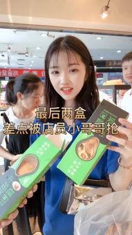 爱爆料的小仙女南通视频,揭秘生活点滴  第2张
