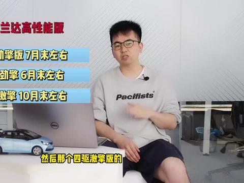 玉林腊肉爆料视频大全最新,视频大全带你领略传统美食魅力  第2张