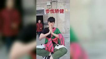 小马哥爆料视频大全,揭秘娱乐圈幕后真相 第2张 小马哥爆料视频大全,揭秘娱乐圈幕后真相 第2张