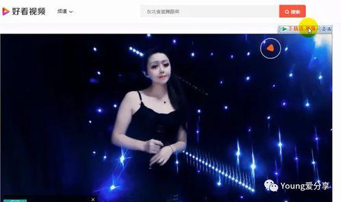 pung最新圣装爆料,炫酷造型,实力吸睛! 第2张 pung最新圣装爆料,炫酷造型,实力吸睛! 第2张