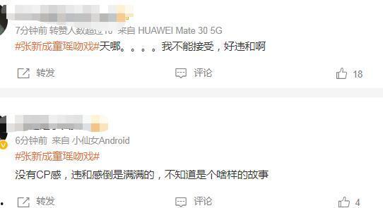 lyx圈内爆料,独家内幕大公开  第3张