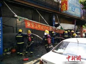 中山小榄爆料事件视频,真相与争议的交织  第2张