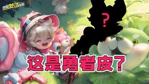 元芳爆料新皮肤视频下载,新皮肤视频下载,抢先体验神秘特效! 第2张 元芳爆料新皮肤视频下载,新皮肤视频下载,抢先体验神秘特效! 第2张