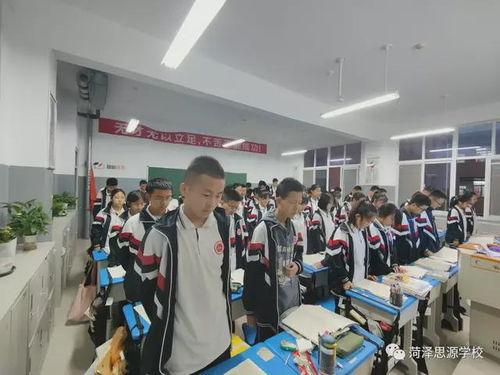 思源学院爆料事件视频,真相与争议交织 第3张 思源学院爆料事件视频,真相与争议交织 第3张