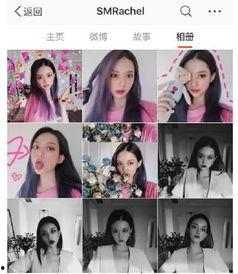 东京郭宸宇前女友爆料视频,揭秘背后惊人真相 第3张 东京郭宸宇前女友爆料视频,揭秘背后惊人真相 第3张