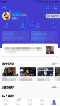 手册皮肤爆料视频下载,带你领略游戏魅力  第3张