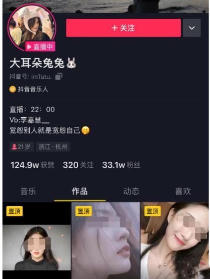 吃瓜短剧视频大全免费观看,笑料横生！吃瓜短剧视频大全精选推荐