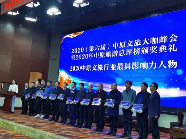 林州爆料新闻最新消息,重大事件引发社会关注  第3张