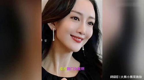 刘一飞爆料明星视频,揭秘娱乐圈不为人知的一面  第2张