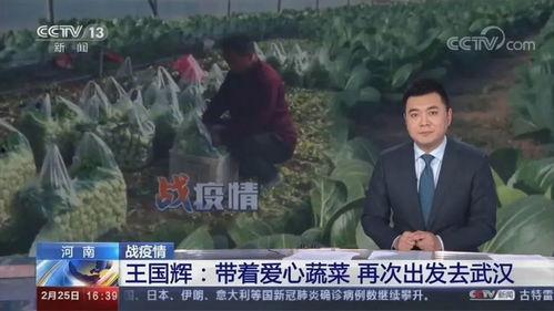 纪伟粉丝爆料事件真相视频,揭秘背后惊人内幕  第3张