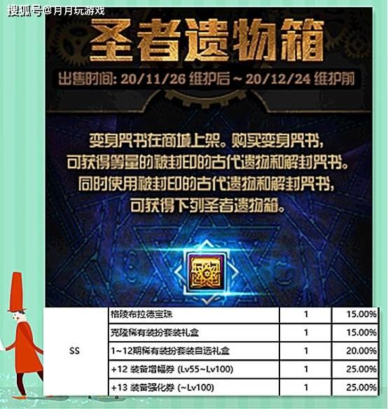三谋最新爆料,揭秘娱乐圈幕后真相，重磅事件即将揭晓！