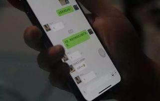 新闻爆料生活搞笑小视频,新闻爆料中的搞笑小视频集锦  第2张
