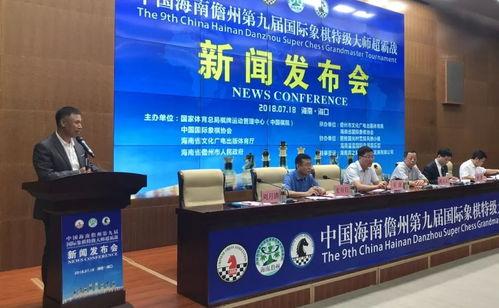 国际新闻爆料大师,独家爆料背后的真相与内幕  第3张