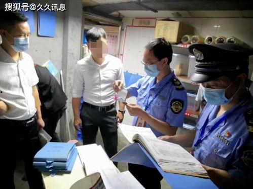 太原小龙坎爆料案件视频,真相揭露，正义终将到来  第3张