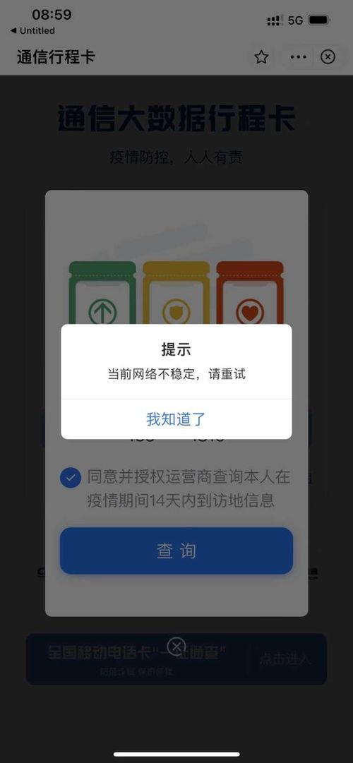 收到爆料 新闻,揭秘新闻背后的惊人真相