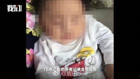 娱乐圈爆料你名人有哪些,揭秘名人背后的故事与真相