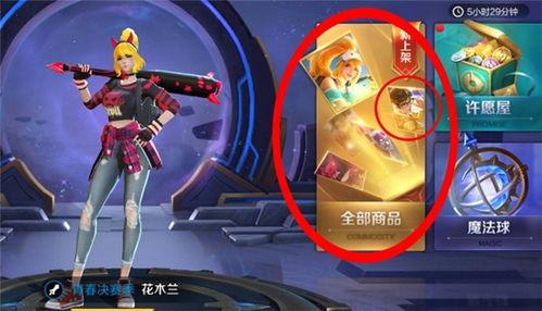 海星皮肤爆料视频