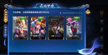 海星皮肤爆料视频  第2张