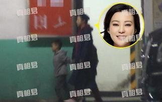 陈子圣被爆料电梯事件视频,真相与争议交织  第2张
