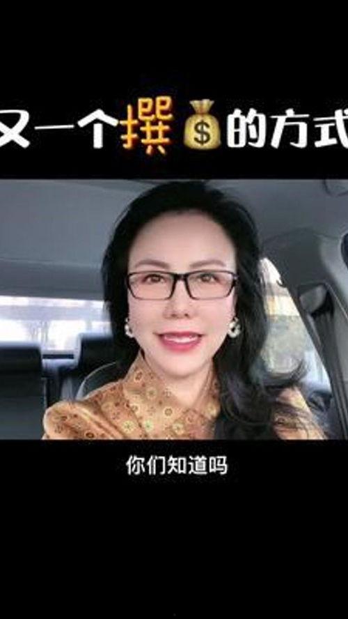 韩安爆料冉泽西视频,揭秘背后惊人内幕