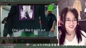 主播八卦每日爆料视频,主播八卦每日爆料，独家内幕大公开！  第2张