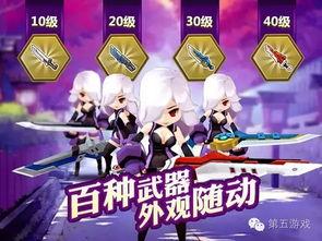 漂泊五影爆料视频下载  第2张