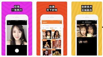 娱乐大爆料壁纸图片竖屏,壁纸图片揭秘明星幕后故事