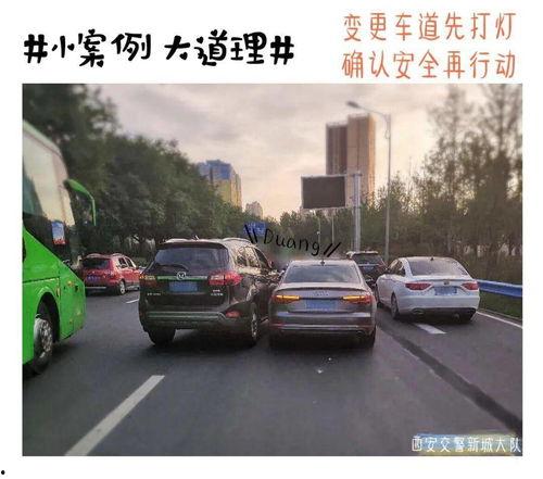大众汽修爆料事件视频大全,视频大全揭露行业乱象