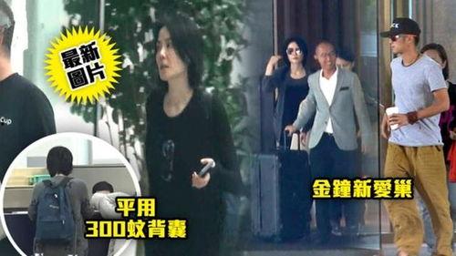 谢霆锋王妃爆料了吗视频,揭秘娱乐圈惊人内幕