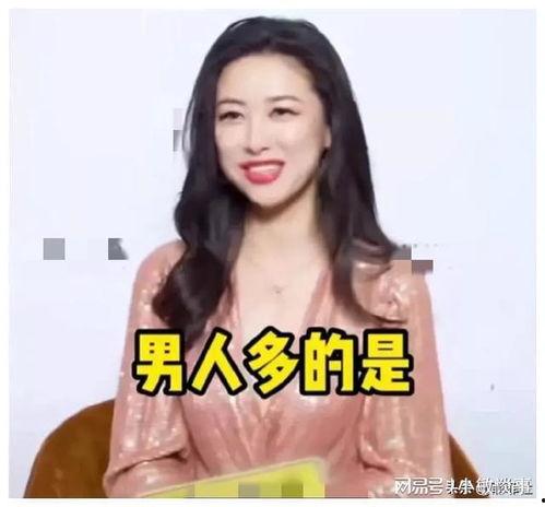 娱乐圈吃瓜新去处,揭秘“吃瓜”新去处，独家爆料一网打尽！  第3张