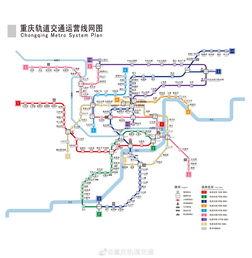 重庆最新交通爆料,多线路优化调整，出行更便捷