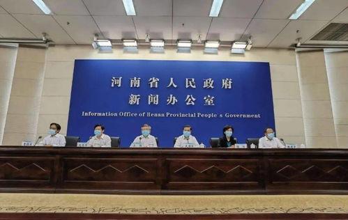 河南美容院最新爆料新闻,引发行业地震  第2张