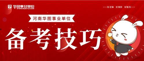 河南美容院最新爆料新闻,引发行业地震  第3张