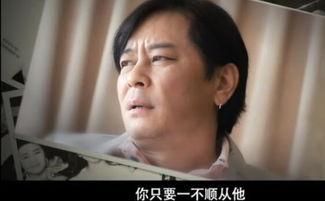 香港娱乐圈爆料的人是谁,是谁在幕后操控风云？  第2张