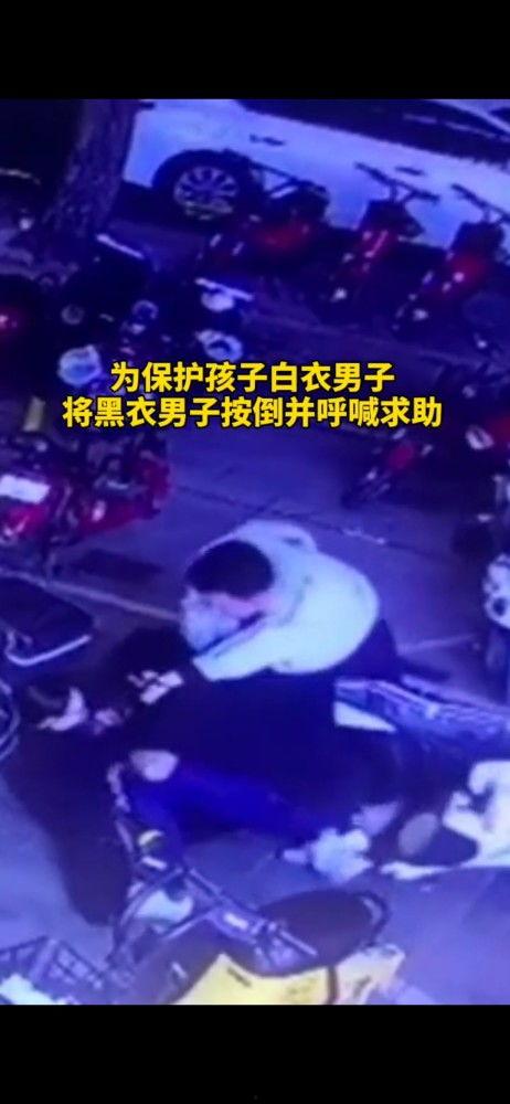 丧心病狂网友爆料视频下载,揭秘网络暴力背后的真相  第3张