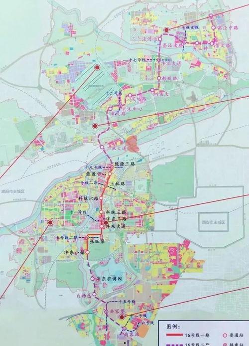西安地铁3号线最新爆料,提速扩容，未来交通新格局即将开启