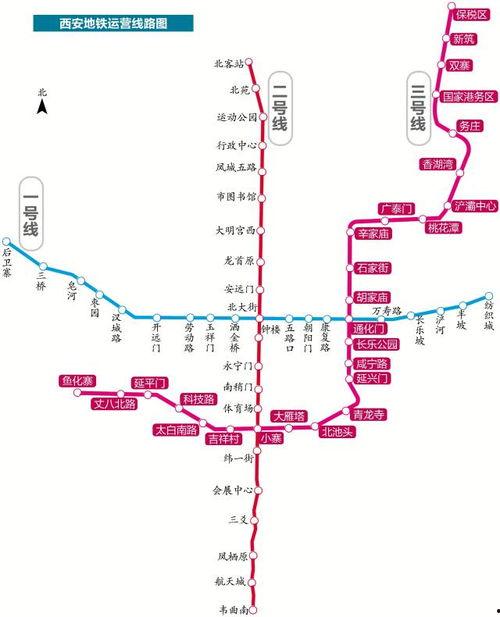 西安地铁3号线最新爆料,提速扩容，未来交通新格局即将开启  第2张