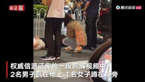 唐山打人爆料女记者视频,女记者勇敢曝光，现场视频引发社会关注  第2张