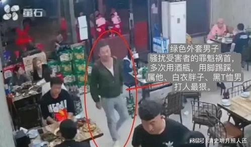 唐山打人爆料女记者视频,女记者勇敢曝光，现场视频引发社会关注  第3张