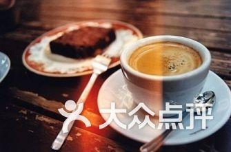 云南咖啡爆料事件视频播放,揭秘咖啡产业链背后的真相  第2张