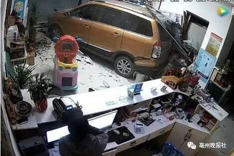 蔚来女员工爆料新闻视频,揭露企业内部惊人内幕  第3张