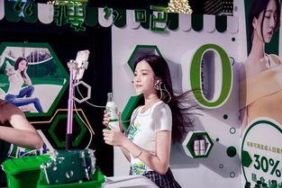 雪碧最新爆料视频播放,精彩瞬间抢先看！  第3张